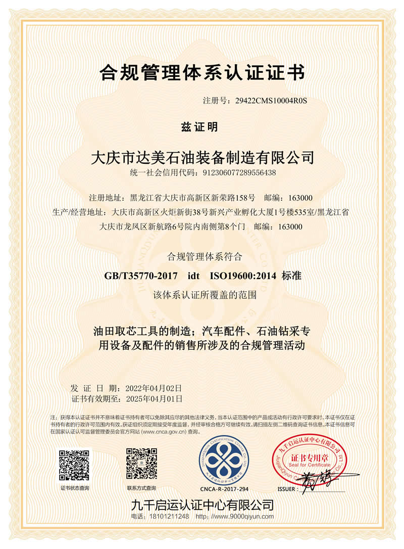 �_(d��)����Ҏ(gu��)�����wϵ�J(r��n)�C�C��