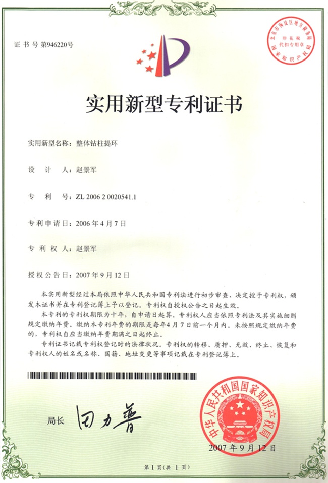 ��h(hu��n)�����C��